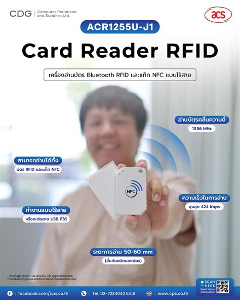 acs rfid readers|acs nfc reader.